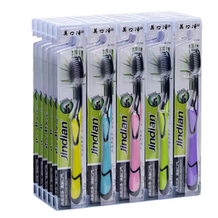 【1支】家用独立包装牙刷干净卫生清洁口腔便捷成人牙刷居家日用