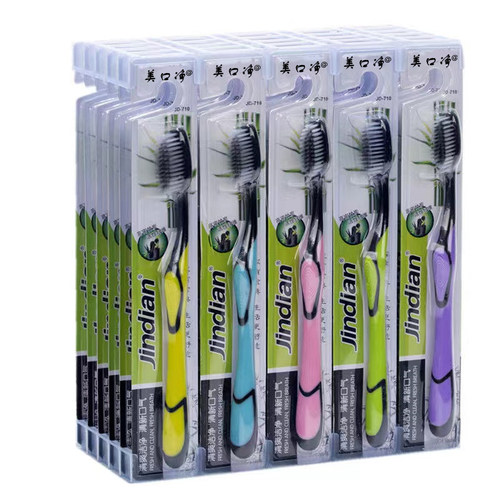 【1支】家用独立包装牙刷干净卫生清洁口腔便捷成人牙刷居家日用