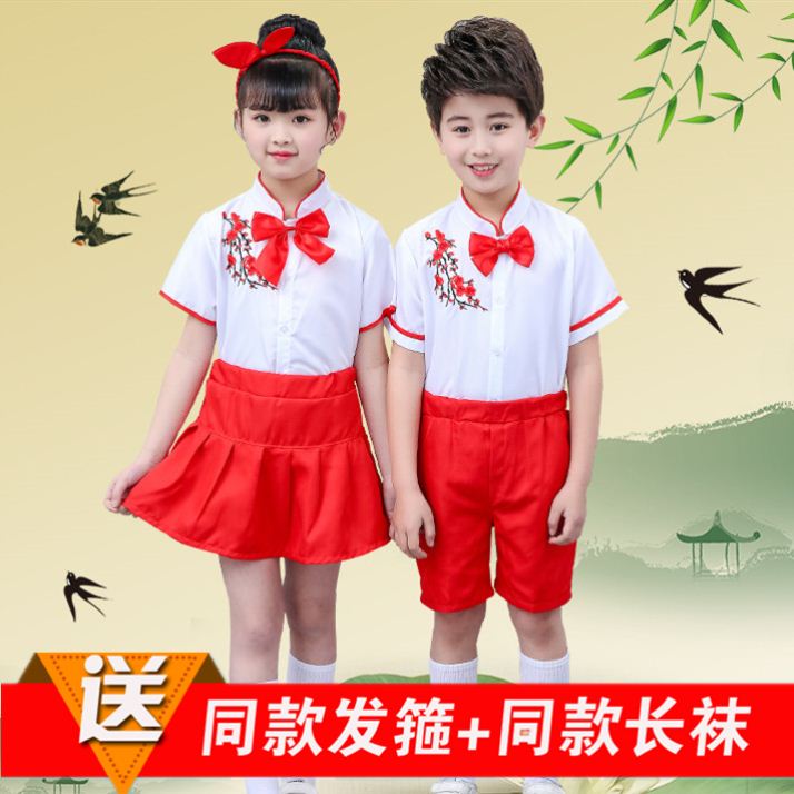十一国庆节表演服背带裤儿童合唱
