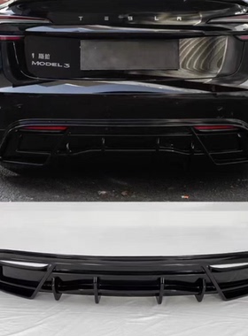适用于24款特斯拉Model3/Y前唇后唇侧裙尾翼配件包围改装
