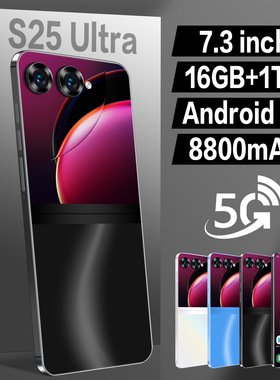 跨境手机S25 Ultra 7.3寸incell大屏2+16内存4G全网通一体机代发