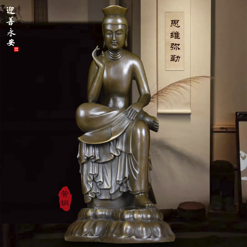 迎善永安铜雕佛像厂家日本唐密思维弥勒菩萨铸造纯铜雕塑工艺摆件