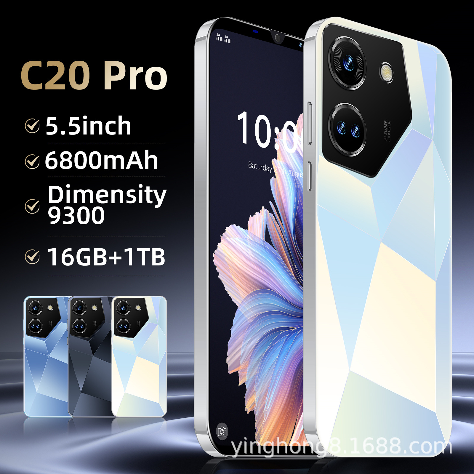 新款C20Pro跨境手机5.5