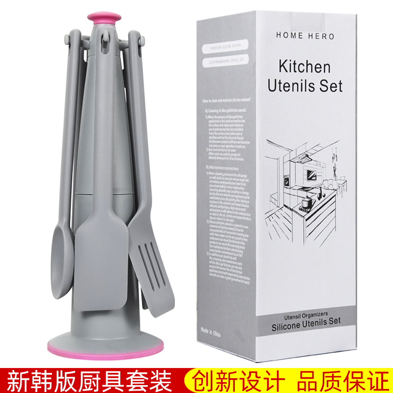 硅胶厨具厨房工具套装勺