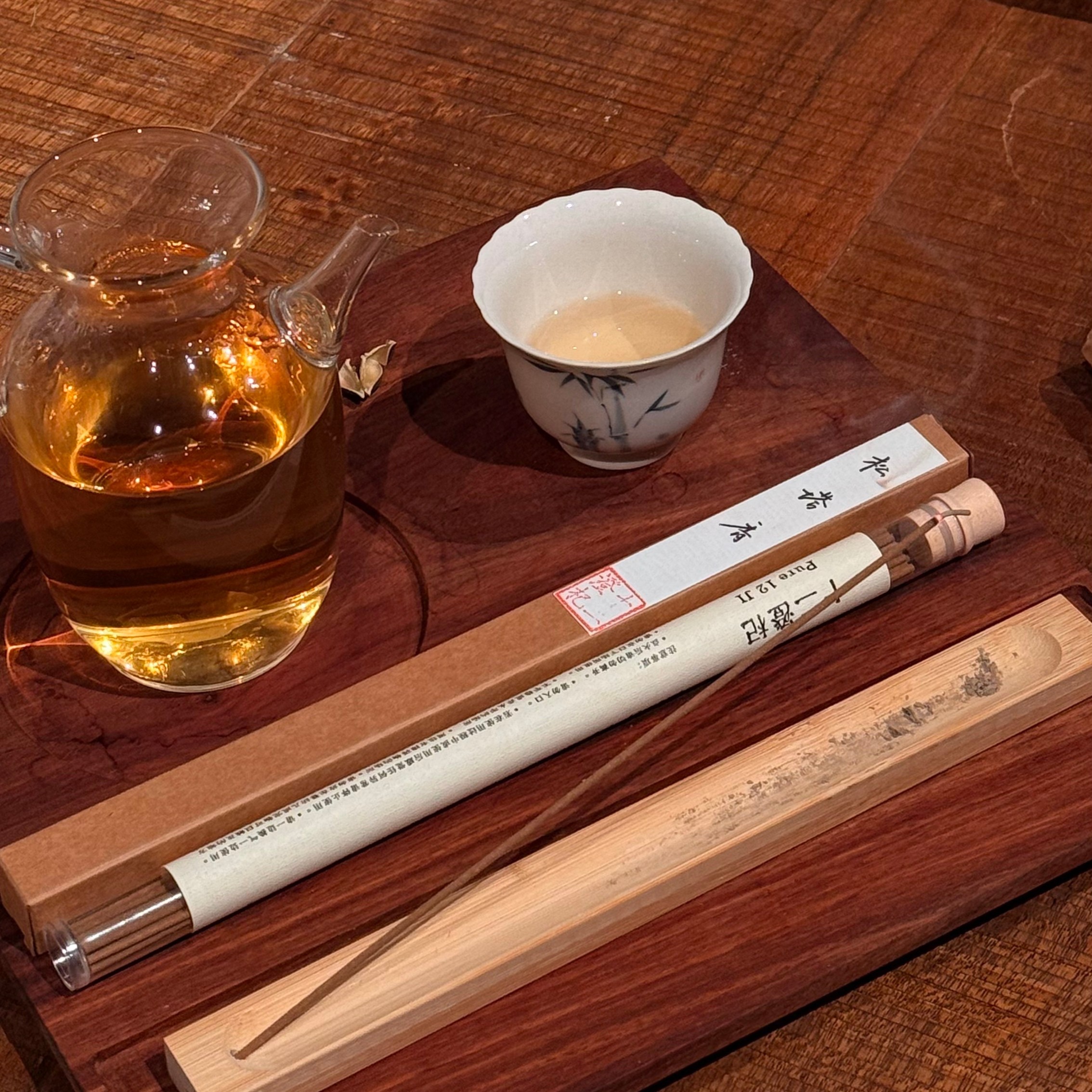 十二澄杞·松塔香天然古法净化线香熏室内持久家用卧室淡香磁场,洗护清洁剂/卫生巾/纸/香薰,中式香/经典熏香,淘宝优惠券,粉丝福利购,淘宝优惠卷