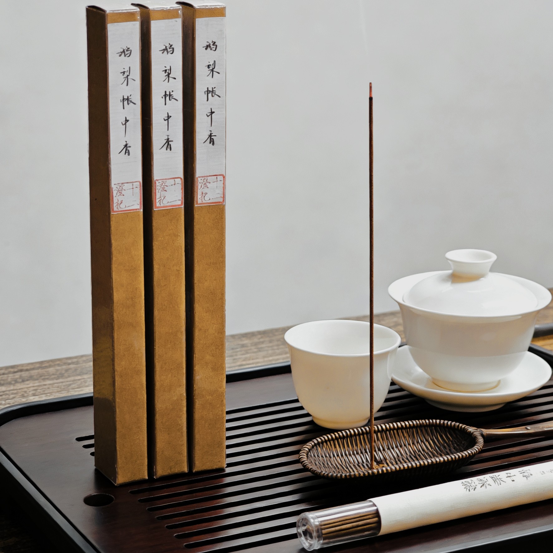 十二澄杞·鹅梨帐中香舒缓助睡眠檀香沉香室内卧室香薰甄嬛熏香,洗护清洁剂/卫生巾/纸/香薰,中式香/经典熏香,淘宝优惠券,粉丝福利购,淘宝优惠卷