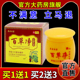 草本专家百草净抑菌乳膏20g 天猫药房旗舰店 草本抑菌皮肤外用