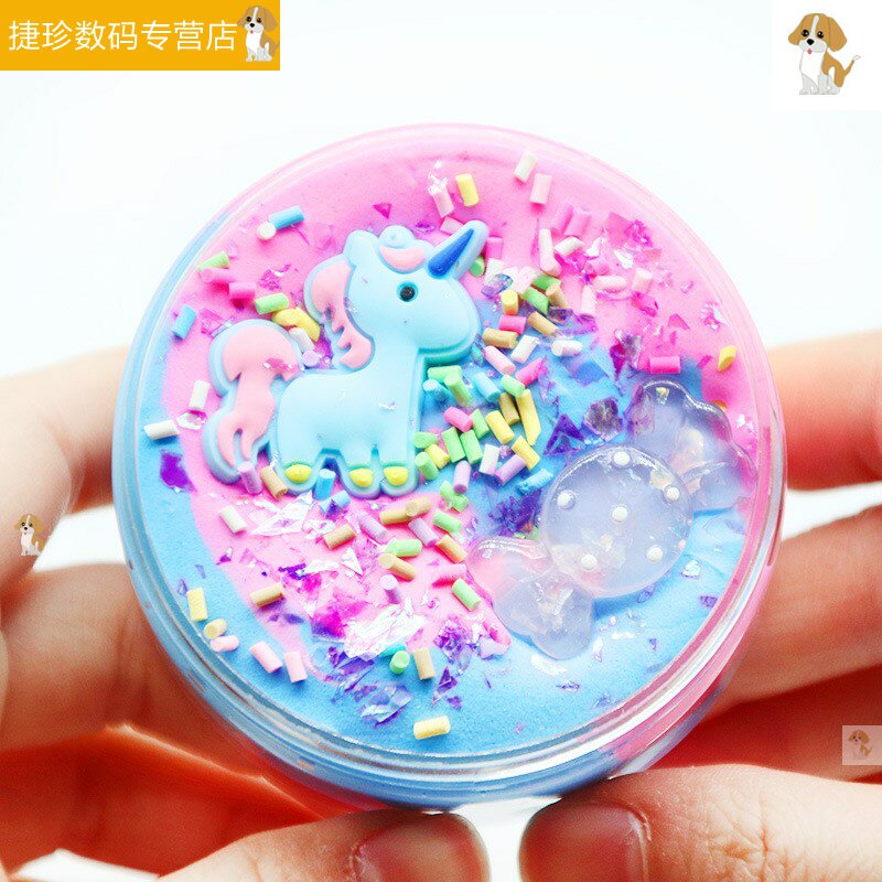 冰山泥脆皮独角兽棉花泥slime胶拼色糖果配件橡皮泥史莱姆成品泥