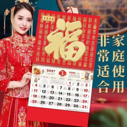 高品质正宗香港版加大加厚吊牌