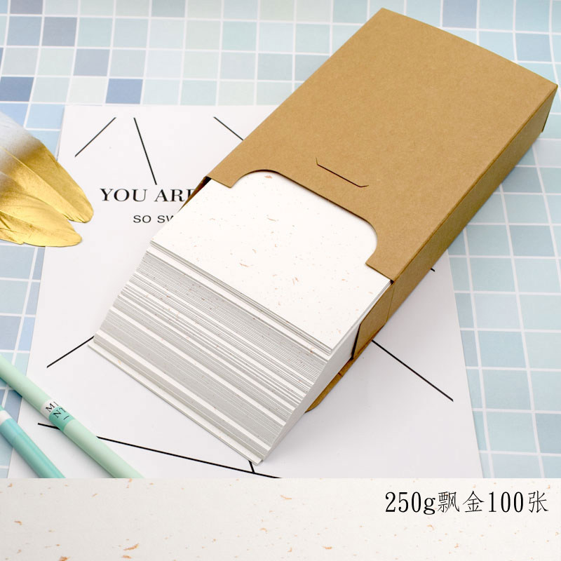 15x10cm 明信片尺寸 盒装手绘卡 荷兰白卡 飘金 飘银 雪花棉 珠光 星