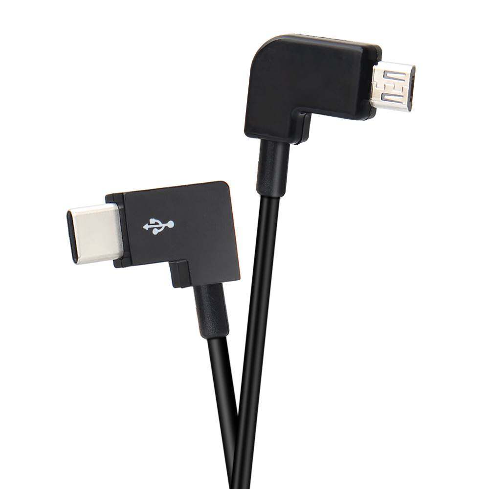 适用于手机银行u盾数据线工行农行k宝手机转接线苹果iphone华为vivo