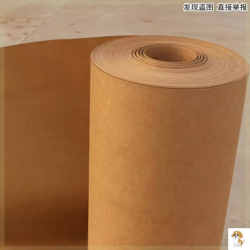 样板纸300g服装打板牛皮纸打版