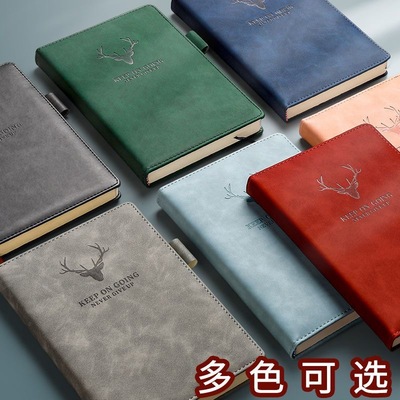 a4大笔记本2025新款超厚加厚