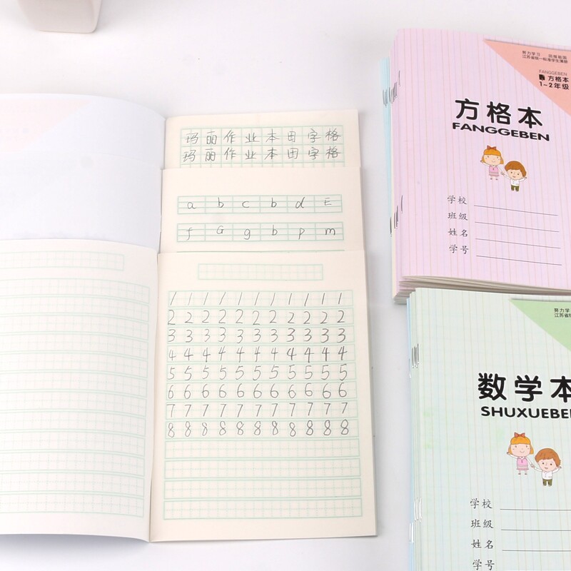 数字本日字格幼儿园日子格数学本写数字的本子练习本儿童1-2年级_虎窝淘