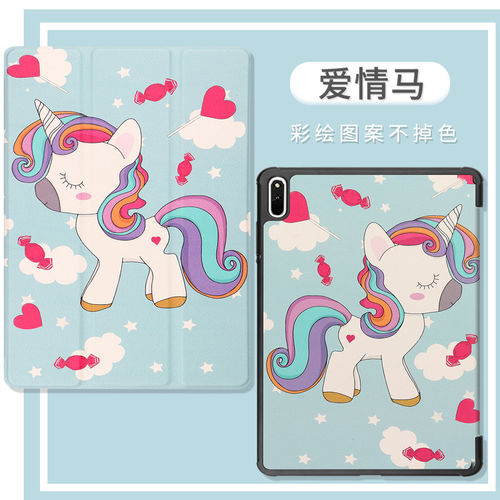 适用华为matepad11保护