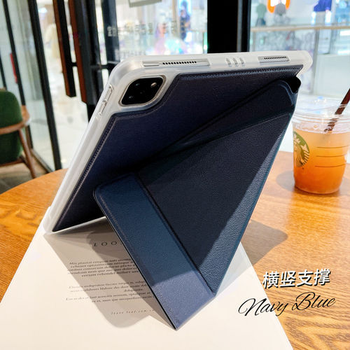 适用奢华皮质2021ipadpr