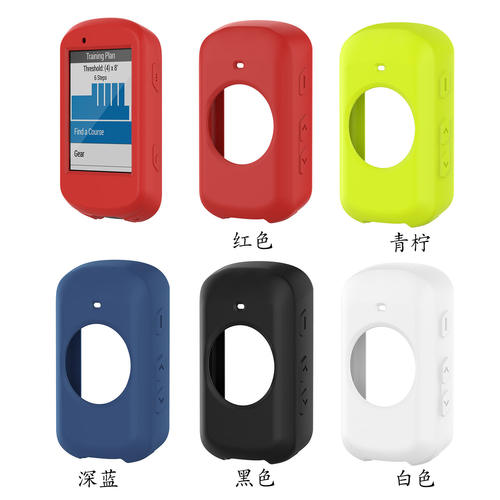 适用Garmin佳明edge530码