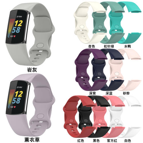 适用fitbcharge6手环表