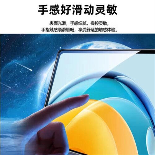 适用小米Pad6Sro12.4