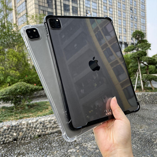 适用硬壳ipadmini7保护套