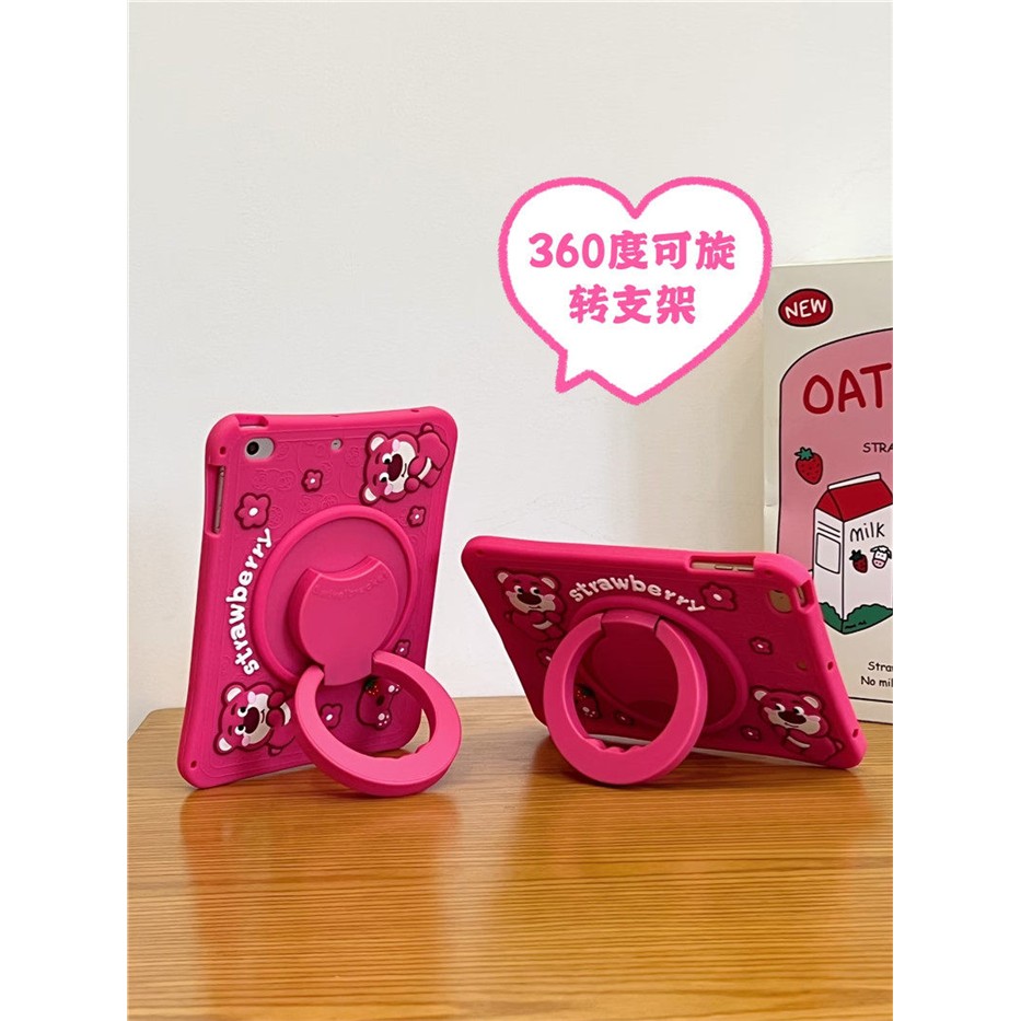 适用带笔槽苹果iPad20第1