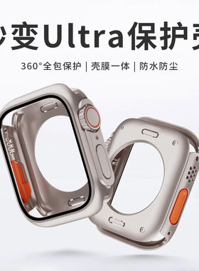 适用苹果手表applewatch