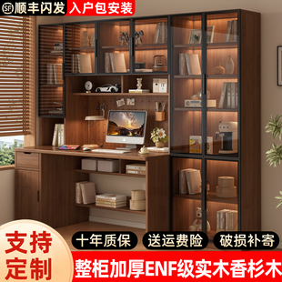 中古风实木书桌书架一体靠墙带洞洞板卧室家用电脑桌办公室工作台