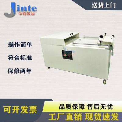 JT6664电热毯动负载测试仪GB4706.8-2008电热垫动负载试验机