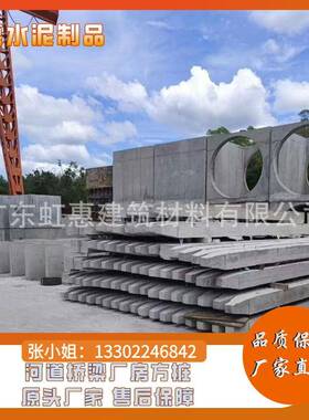 中山钢筋混凝土房屋桥梁加固方桩接桩高强度经久耐用规格可预制