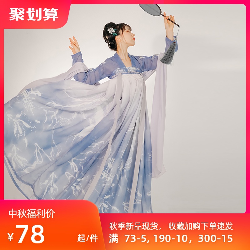 邦喻汉服女正品原创【倾国倾城】夏季超仙对襟齐胸襦裙日常非古装