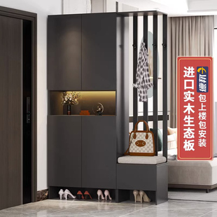 柜一体新款 实木入户玄关柜现代简约进门屏风隔断客厅屏风柜鞋 酒柜