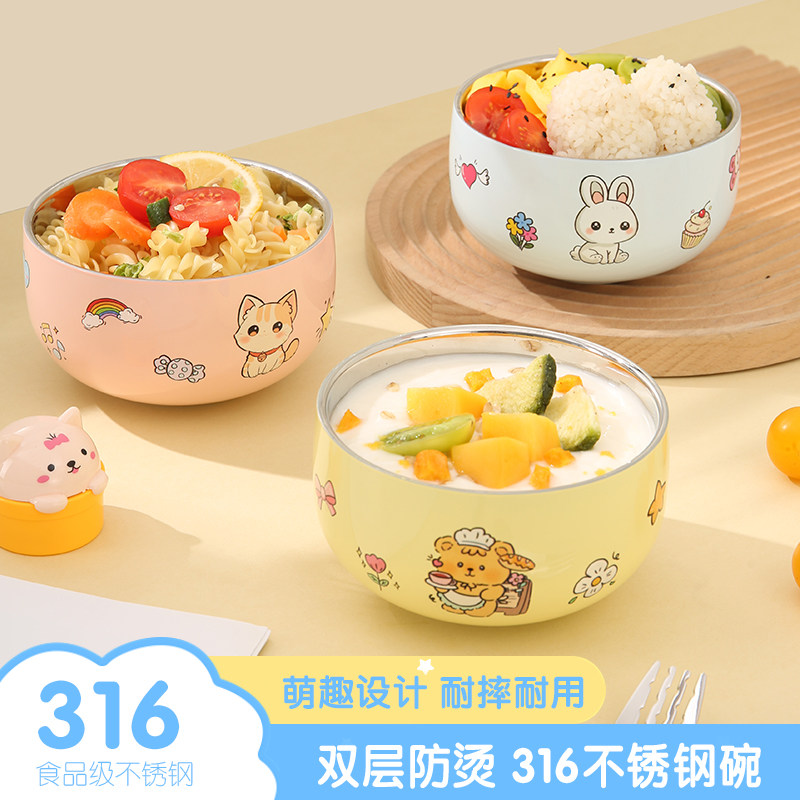 德思威儿童316不锈钢碗可爱卡通双层碗辅食餐具防烫食品级宝宝碗