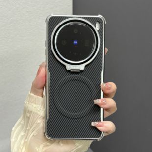适用vivoX200Ultra手机壳新款 60防指纹 x200pro碳纤维纹X100隐形镜头支架OPPOFindX8S 磁吸x7防摔华为Mate70