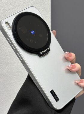 适用vivoX300pro手机壳OPPOFindX9/x8新X6炫金X7磨砂隐形镜头支架X100超薄90全包防摔高级防指纹Ultra套x200s