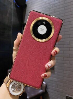 x60皮纹x70适用华为mate50/p60pro+手机壳magic7/4pro新款荣耀100全包30E网红女款nova12/9/8高档潮男皮套20