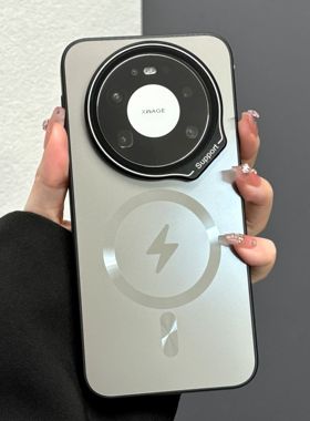 适用华为Mate80ProMax镜头膜支架小米17UltravivoX300手机壳200Ultra高端简约磁吸外+商务支架磨砂全包防摔套