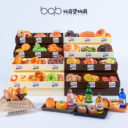迷你仿真面包店模型过家家玩具