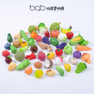盲袋迷你仿真水果蔬菜微缩苹果荔枝小摆件食玩模型儿童过家家玩具
