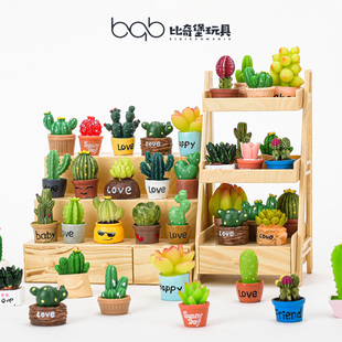 迷你仿真绿植多肉盆栽花架模型微缩仙人掌植物微景观摆件娃屋玩具
