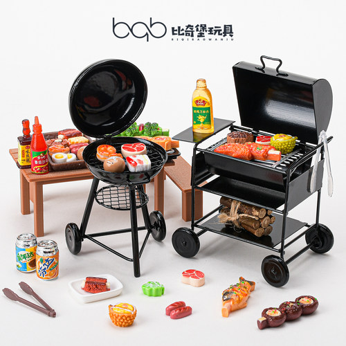 迷你仿真野餐烧烤架食物模型玩具