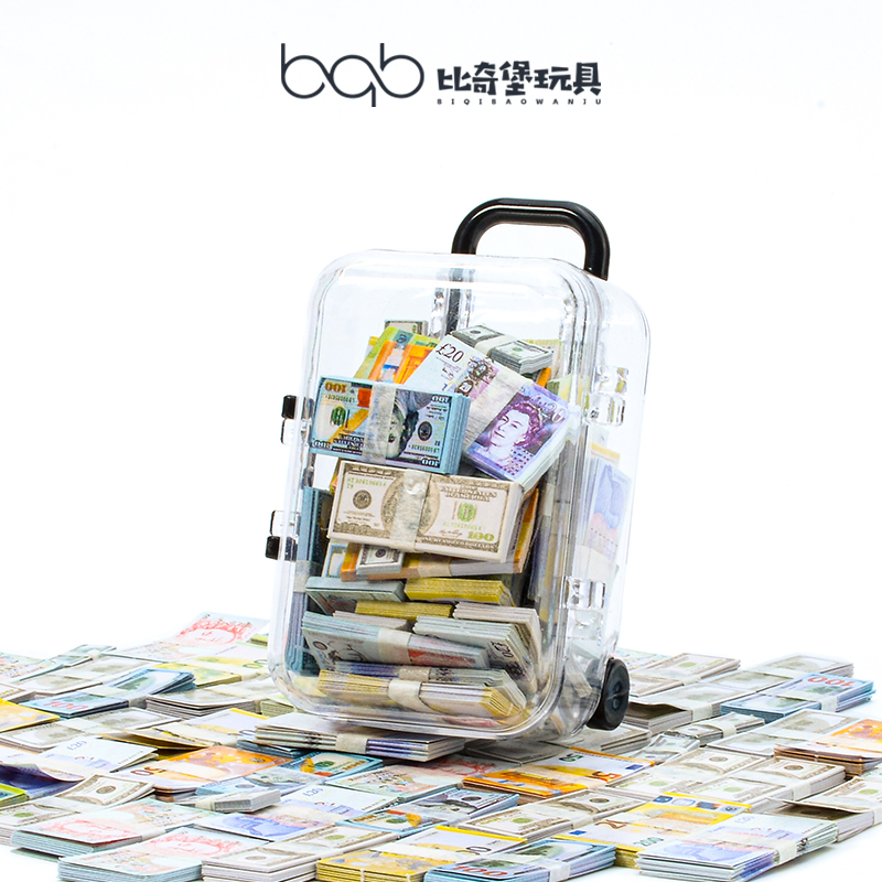 迷你仿真钞票过家家玩具
