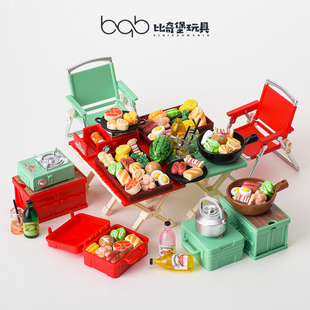 迷你露营野餐桌椅仿真火锅食物模型食玩微缩小摆件儿童过家家玩具