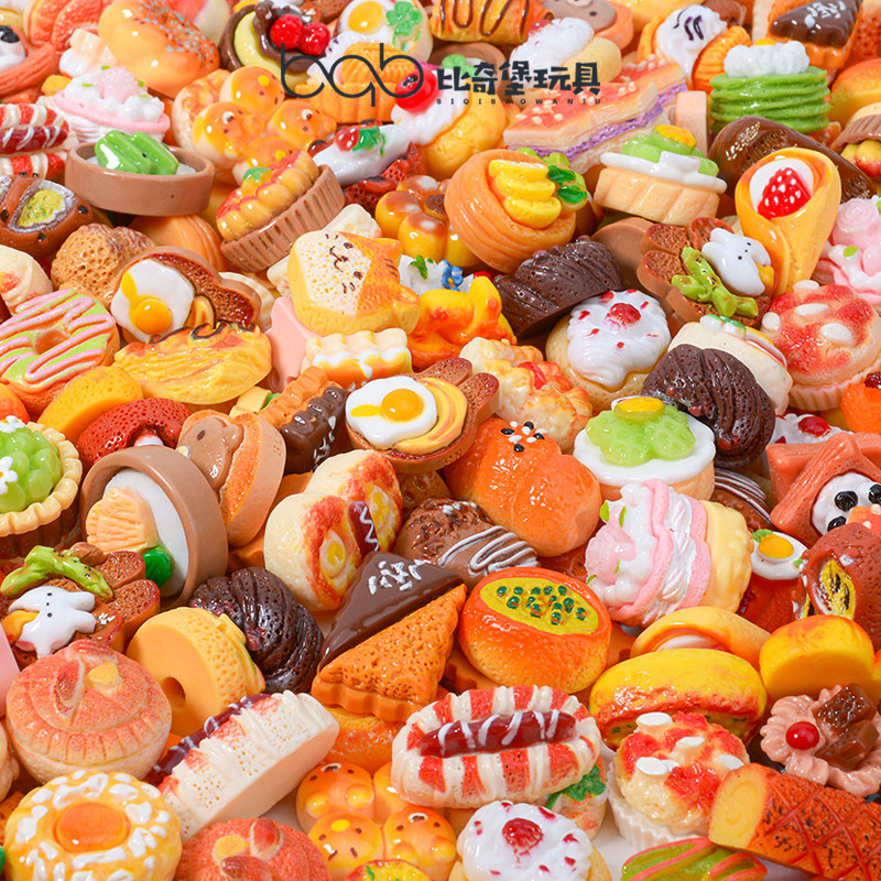迷你食玩仿真面包蛋糕微缩食物模型小超市娃屋配件摆件过家家玩具