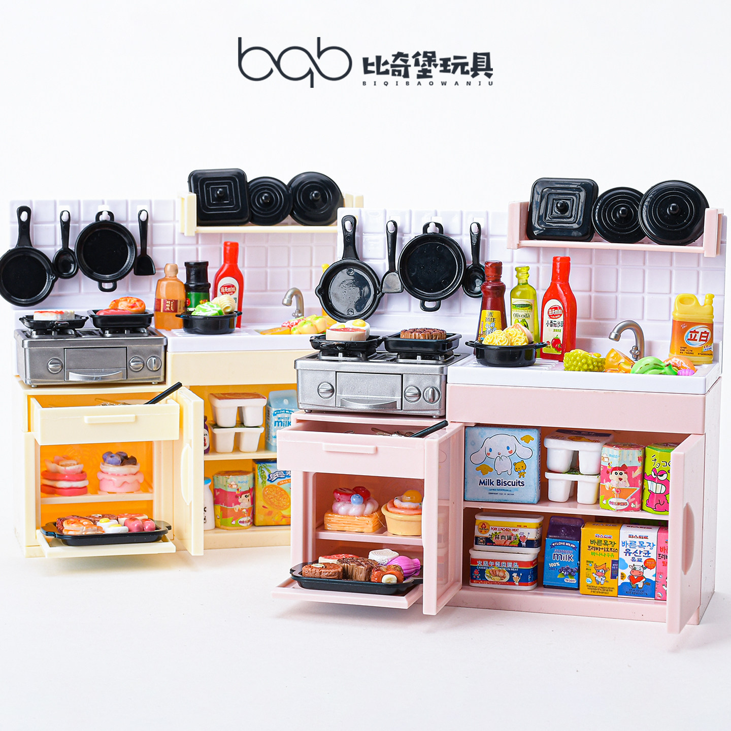 儿童过家家迷你厨房厨具模型仿真微缩场景娃屋食玩小摆件做饭玩具