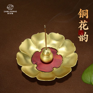 家用线香炉葫芦香插香碟 创意莲花香盘接香底座 香薰香道香盘香托