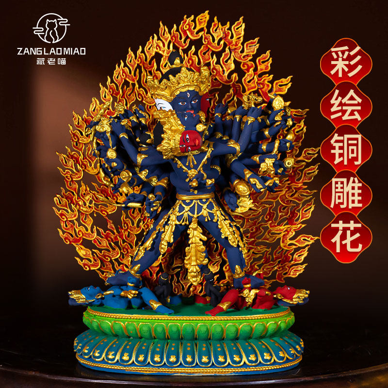 藏老喵精工彩绘时轮金刚铜像 西藏式客厅金刚护法铜器雕像摆件7寸