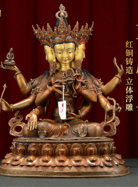 藏式红铜尊胜佛母桌面装饰摆件