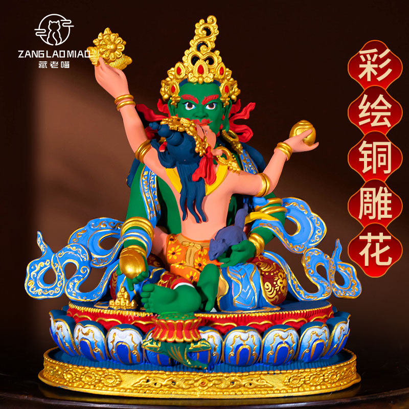 藏老喵彩绘《绿财神》铜像摆件精工制作《五路财神像》财神爷雕像