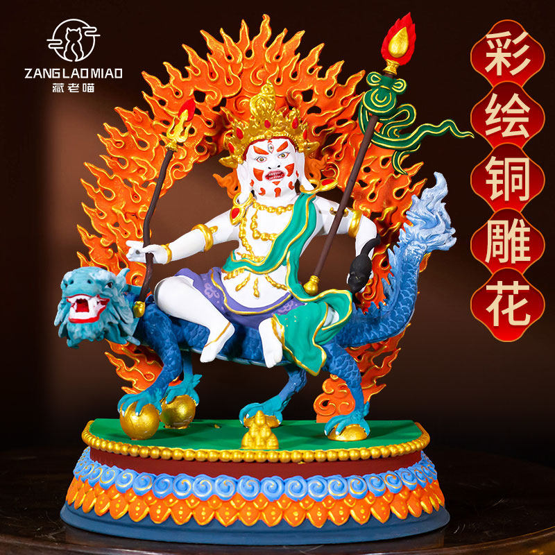 彩绘鎏金《白财神》财神爷雕像7寸《五路财神》客厅家用铜像摆件