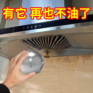 厨房去油污清洁神器强力多功能泡沫除重油净油渍油烟机清洗清洁剂